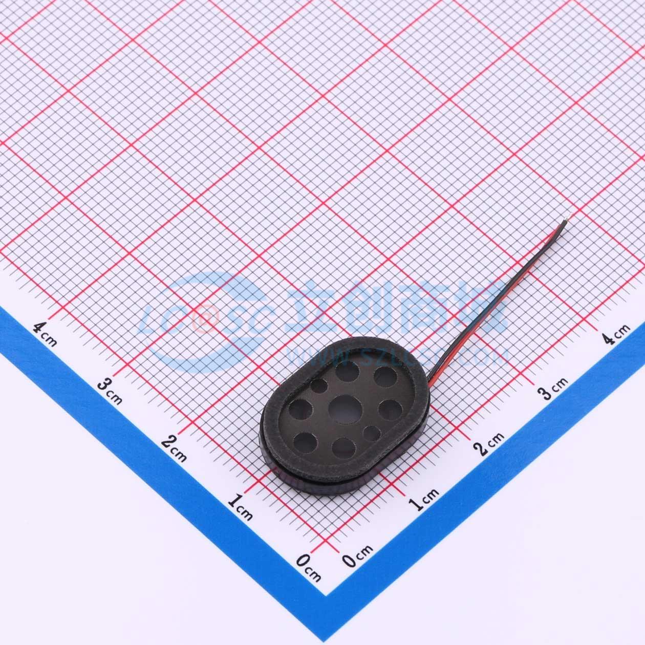 Loa điện tử HDK-201408EA-5W1 Dragonstate  - Techcore Việt Nam
