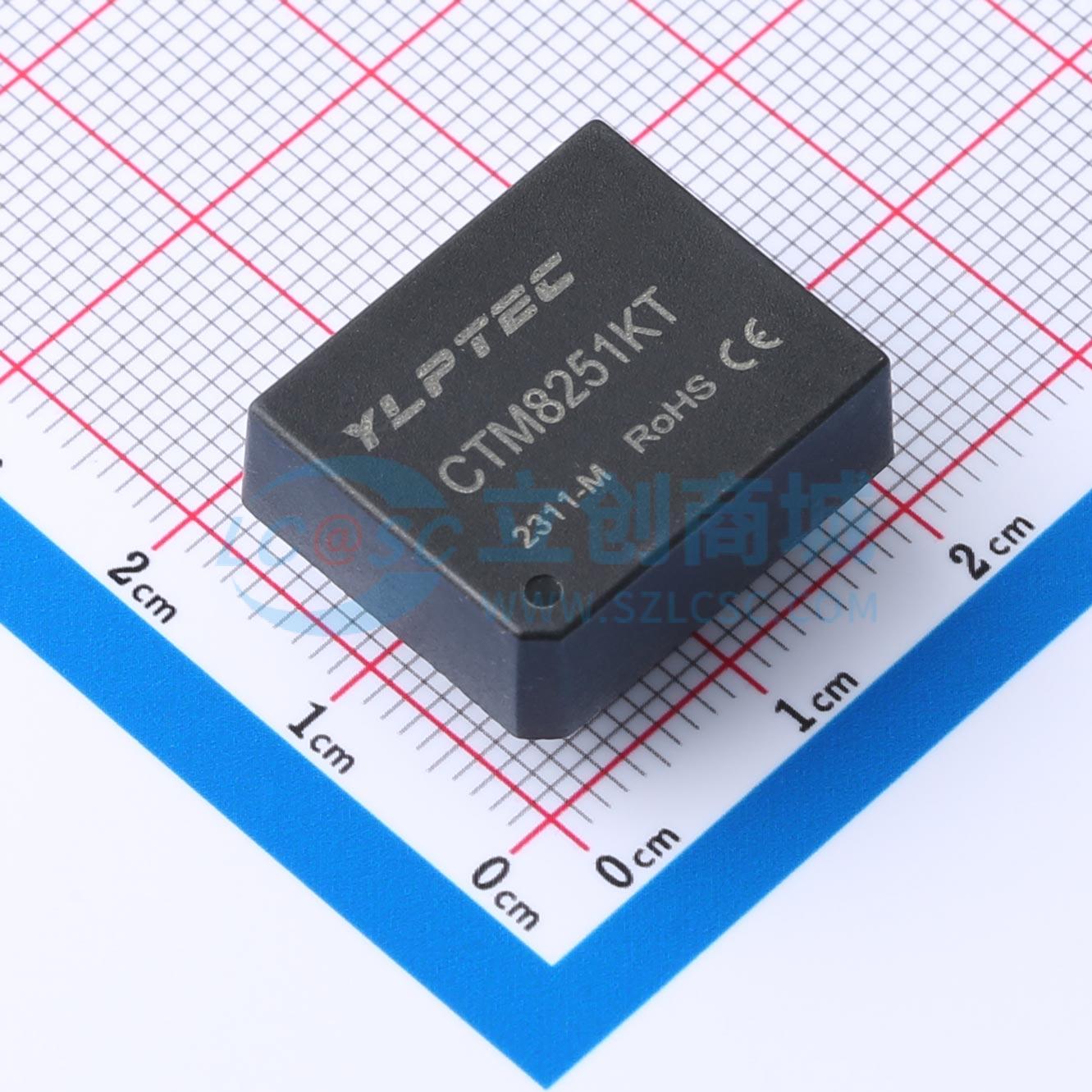 Module Giao Tiếp CAN CTM8251KT YLPTEC DIP-7 4.75V~5.25V - Techcore Việt Nam