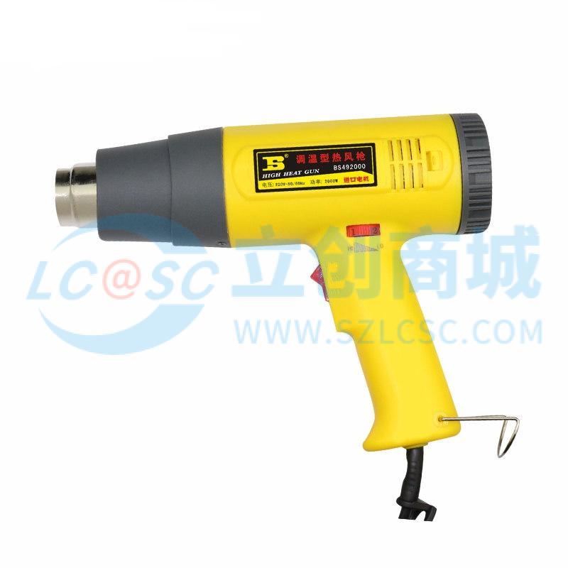 Máy Khò Nhiệt Và Trạm Khò BS492000 BOSI 2000W - Techcore Việt Nam