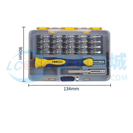 Bộ Tua Vít 288022 Great Wall Chuyên Dùng Sửa Chữa Điện Tử - Techcore Việt Nam