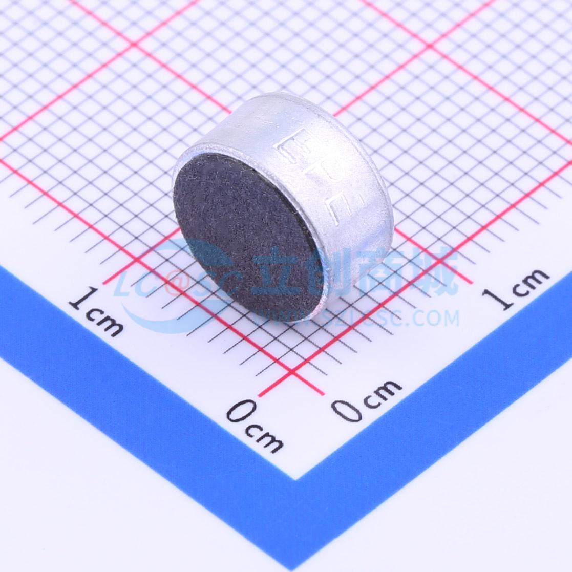 Micro điện tử GMI9752N-40DB INGHAi SMD,D=9.7mm - Techcore Việt Nam