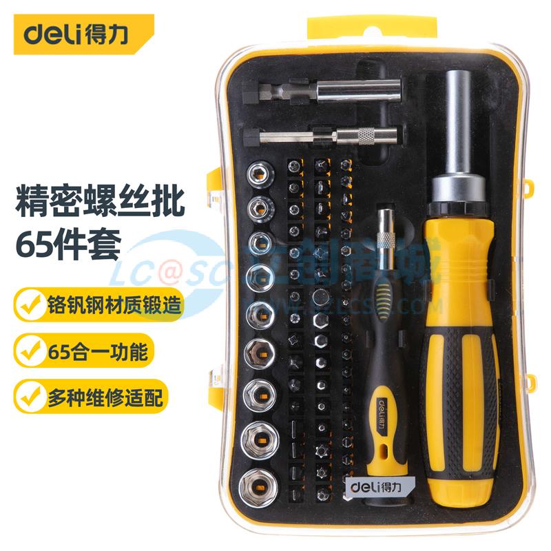 Bộ Tua Vít DL3565 deli Chuyên Dùng Sửa Chữa Điện Tử - Techcore Việt Nam
