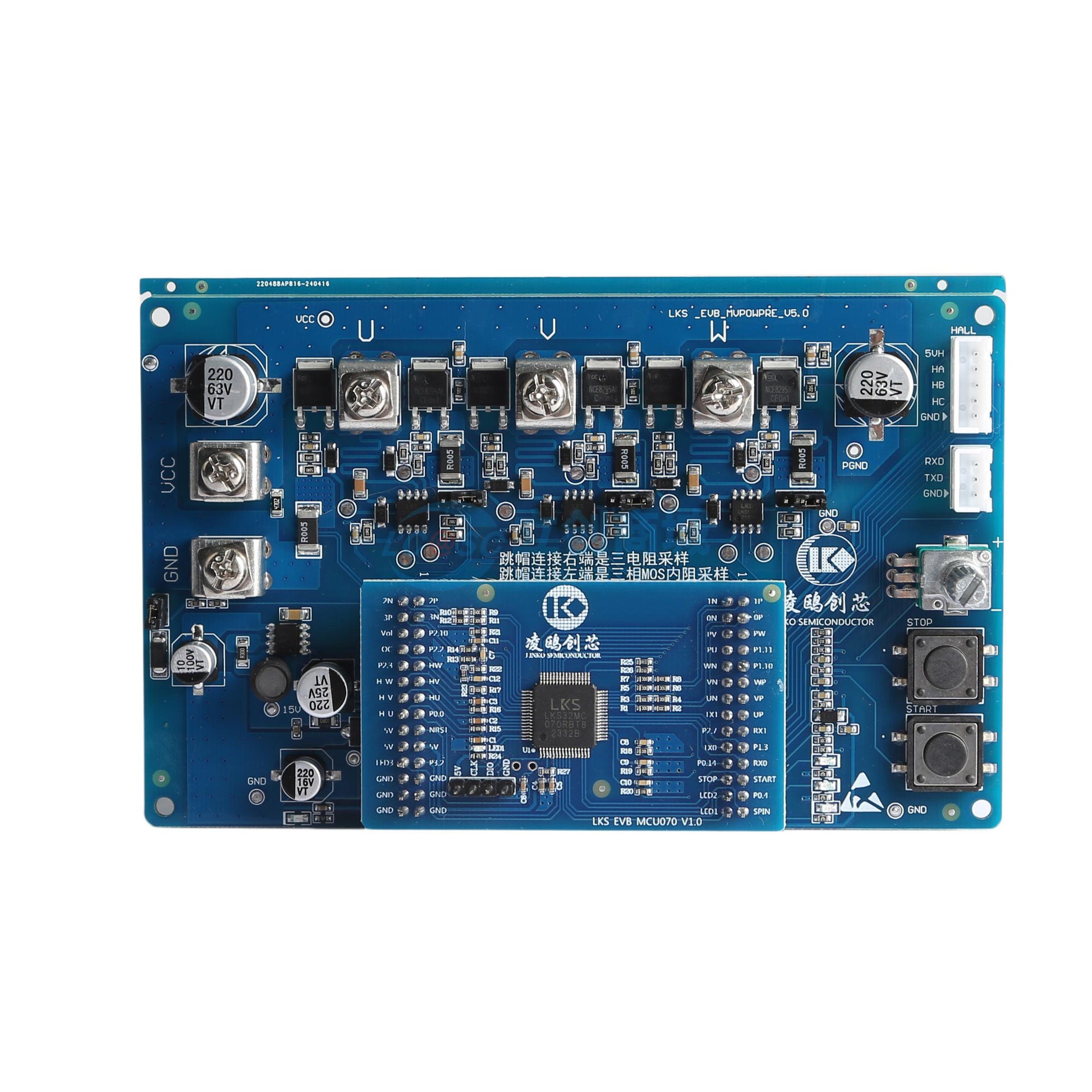 Bo mạch phát triển LKS32MC070RBT8-K LINKOSEMI - Techcore Việt Nam