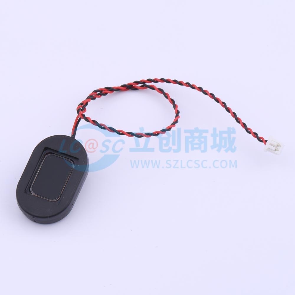 Loa điện tử FS2415NB0808-H5.3-R01 FUET  - Techcore Việt Nam