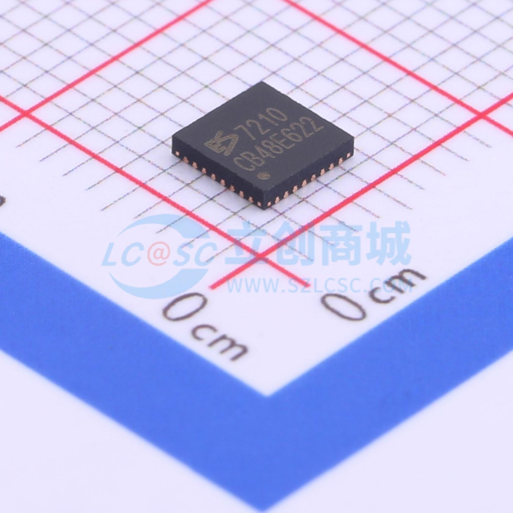 IC giao tiếp ES7210 QFN-32-EP(4x4) - Techcore Việt Nam