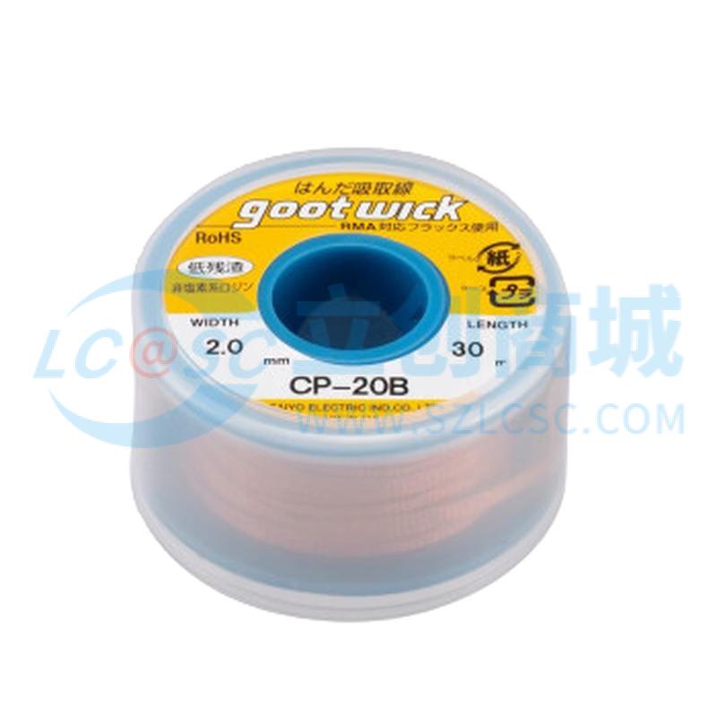 Dây Hút Thiếc CP-20B GOOT 30m Chuyên Dùng Sửa Chữa Điện Tử - Techcore Việt Nam