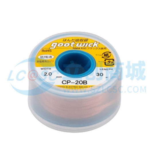 Dây Hút Thiếc CP-20B GOOT 30m Chuyên Dùng Sửa Chữa Điện Tử - Techcore Việt Nam