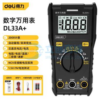 Đồng hồ vạn năng DL33A+ Deli Tools NCV True RMS Dùng Cho Đo Kiểm Điện Tử - Techcore Việt Nam