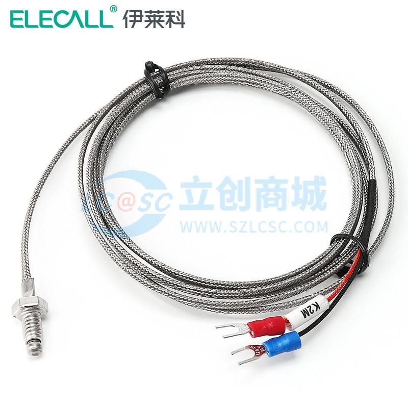 Đầu dò nhiệt độ 0017200048 ELECALL 2000MM Phù hợp đo kiểm và bảo trì kỹ thuật - Techcore Việt Nam