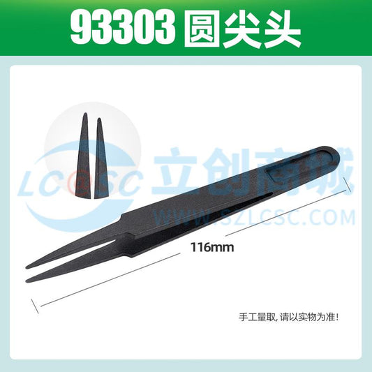 Nhíp Chống Tĩnh Điện ESD YR-93303 YARUN Chuyên Dùng Sửa Chữa Điện Tử - Techcore Việt Nam
