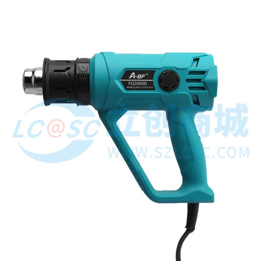 Máy Khò Nhiệt Và Trạm Khò FQ-2000D A-BF 2000W - Techcore Việt Nam