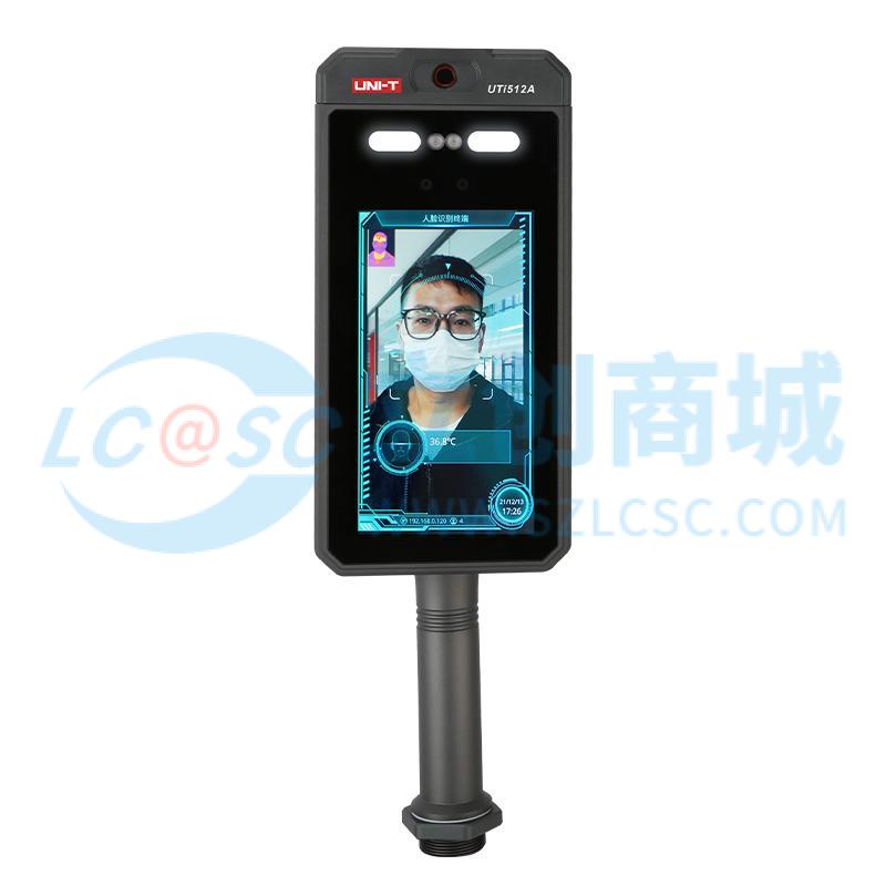 Máy đo nhiệt độ hồng ngoại UTi512A UNI-T Phù hợp kiểm tra và bảo trì hiện trường - Techcore Việt Nam