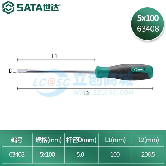 Tua Vít Dẹt 63408 SATA 5x100mm Chuyên Dùng Sửa Chữa Điện Tử - Techcore Việt Nam