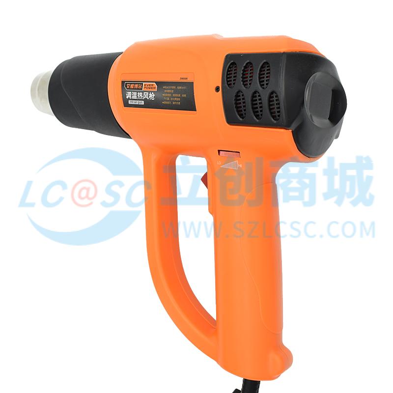 Máy Khò Nhiệt Và Trạm Khò 209305 EVERPOWER Chuyên Dùng Sửa Chữa Điện Tử - Techcore Việt Nam