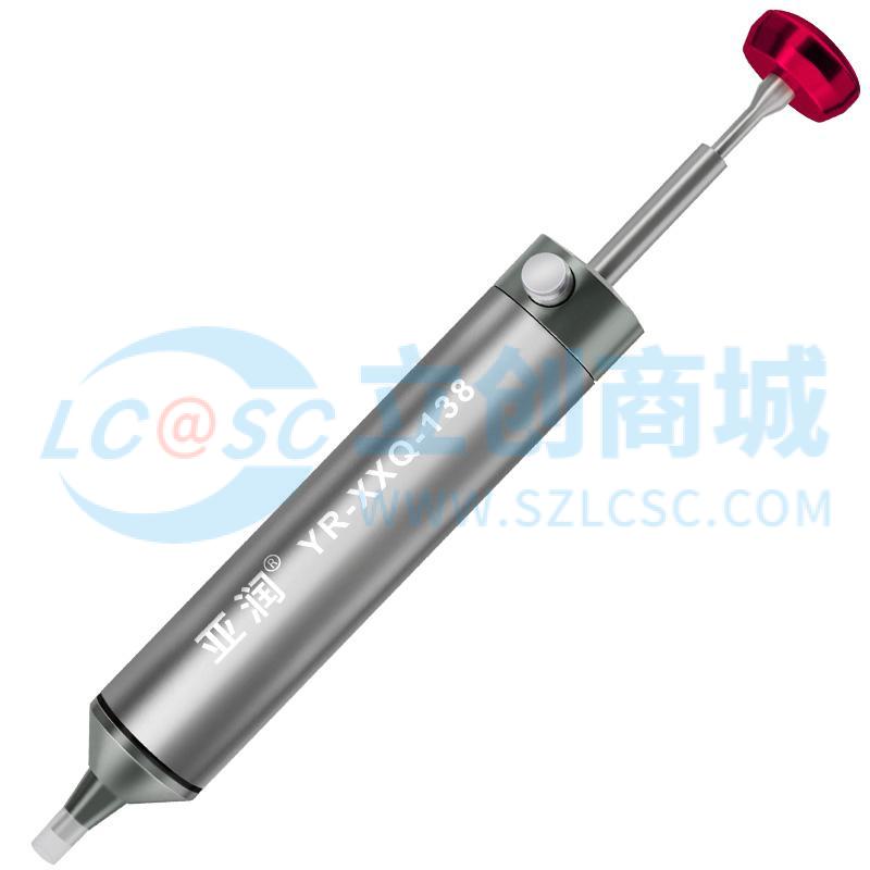 Bơm Hút Thiếc YR-XXQ-138 YARUN Chuyên Dùng Sửa Chữa Điện Tử - Techcore Việt Nam