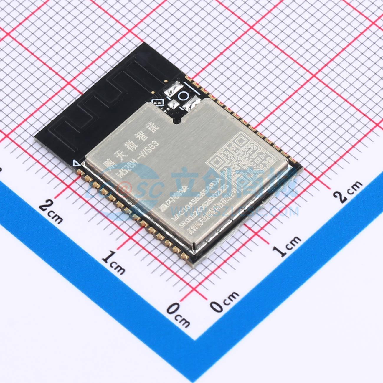 Module WiFi M528H-WS63 Ruban Micro SMD 25x18mm 2.4GHz - Techcore Việt Nam