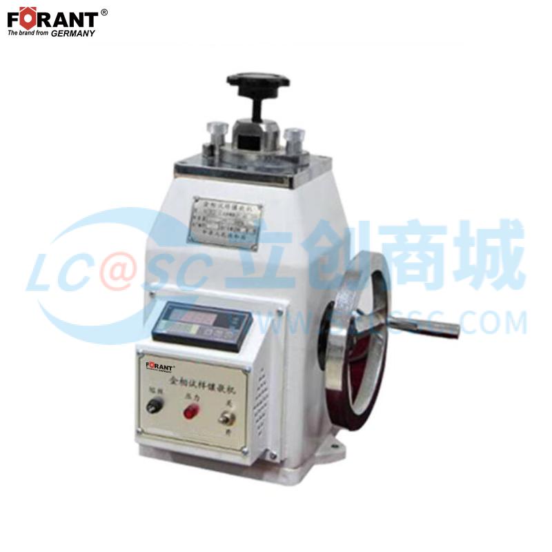 Thiết bị đo lường 87117220 FORANT 6MHz 45mA Phù hợp đo kiểm và bảo trì kỹ thuật - Techcore Việt Nam