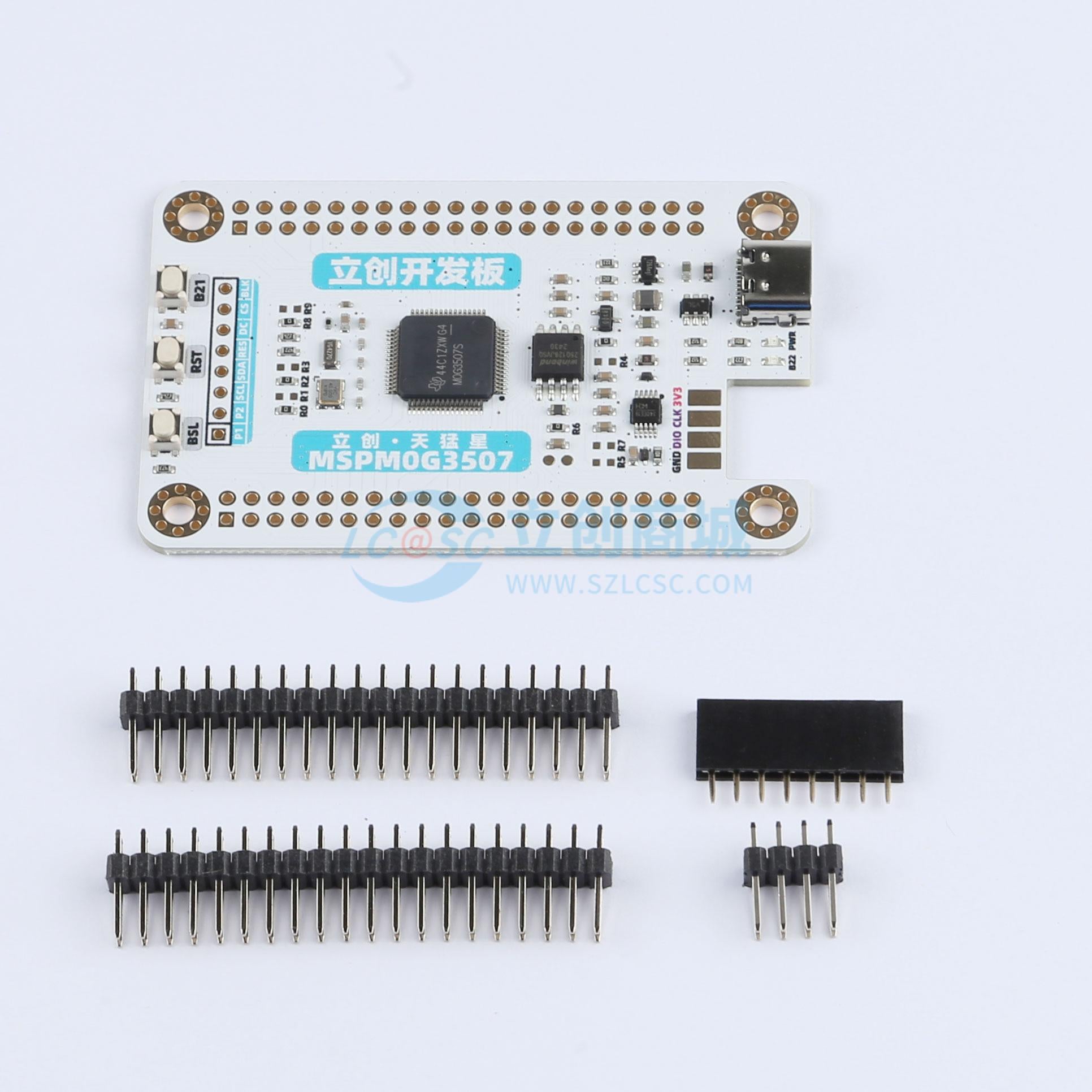 Bo mạch phát triển ￥49.9 1 - Techcore Việt Nam