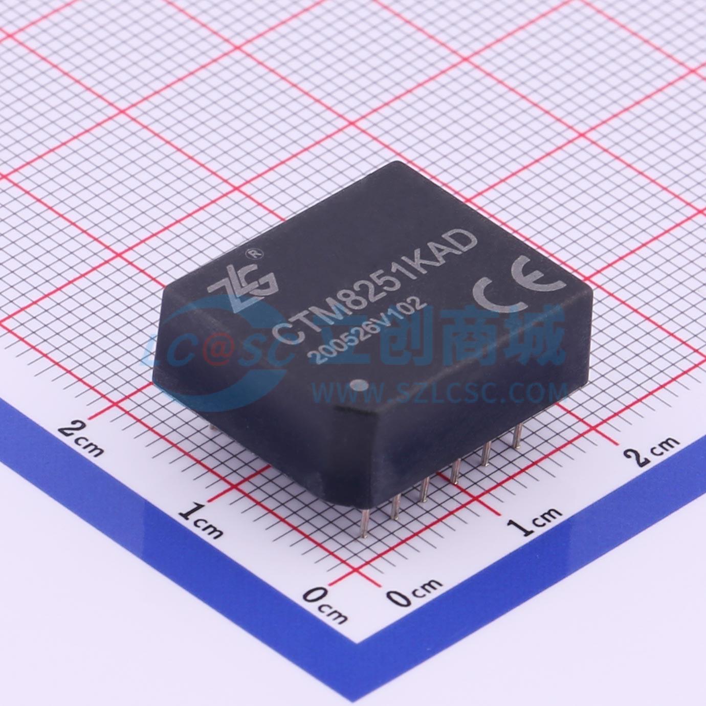 Module Giao Tiếp CAN CTM8251KAD ZLG DIP-12 3.15V~3.45V - Techcore Việt Nam