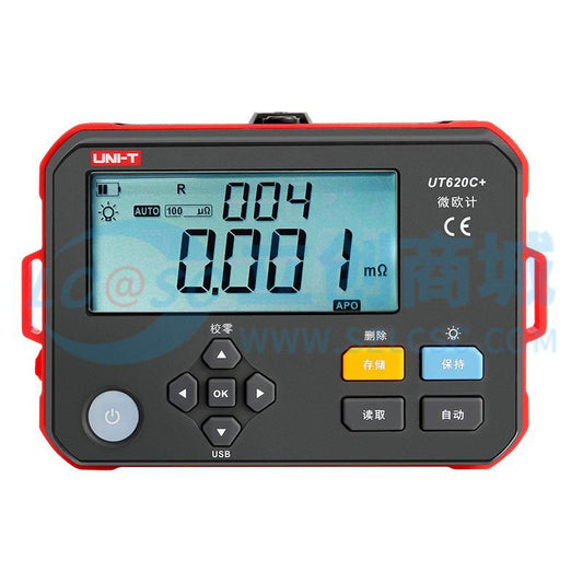Máy đo điện trở thấp UT620C+ UNI-T Phù hợp đo kiểm và bảo trì kỹ thuật - Techcore Việt Nam