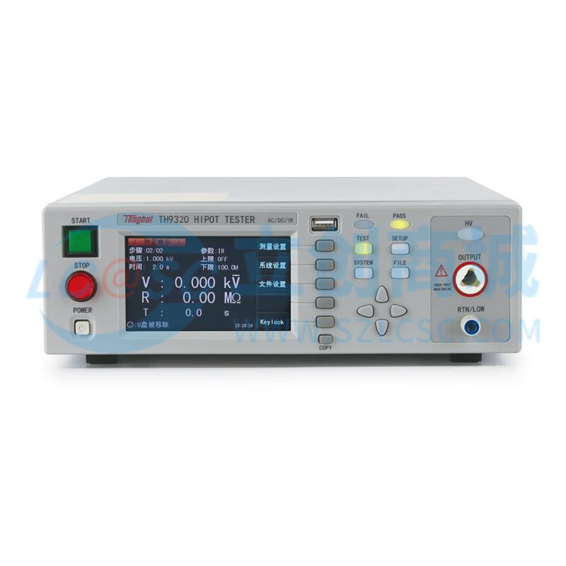 Máy kiểm tra an toàn điện TH9320 Tonghui Phù hợp đo kiểm và bảo trì kỹ thuật - Techcore Việt Nam