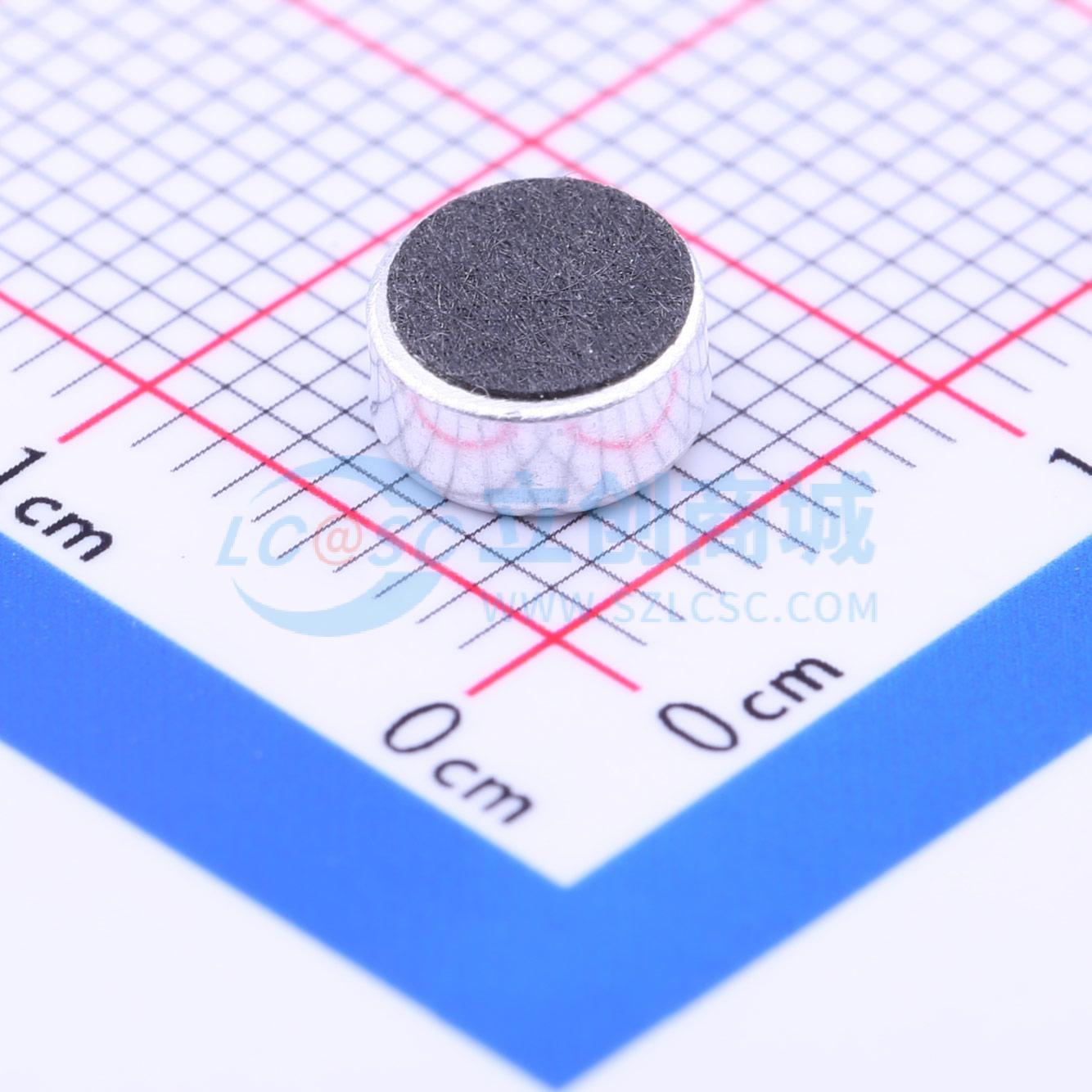 Micro điện tử GMI6027-2C-36db INGHAi SMD,D=6mm - Techcore Việt Nam