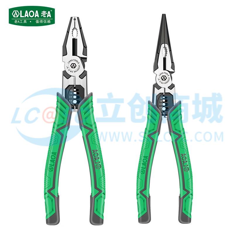 Kìm Mũi Nhọn LA322209 LAOA Chuyên Dùng Sửa Chữa Điện Tử - Techcore Việt Nam