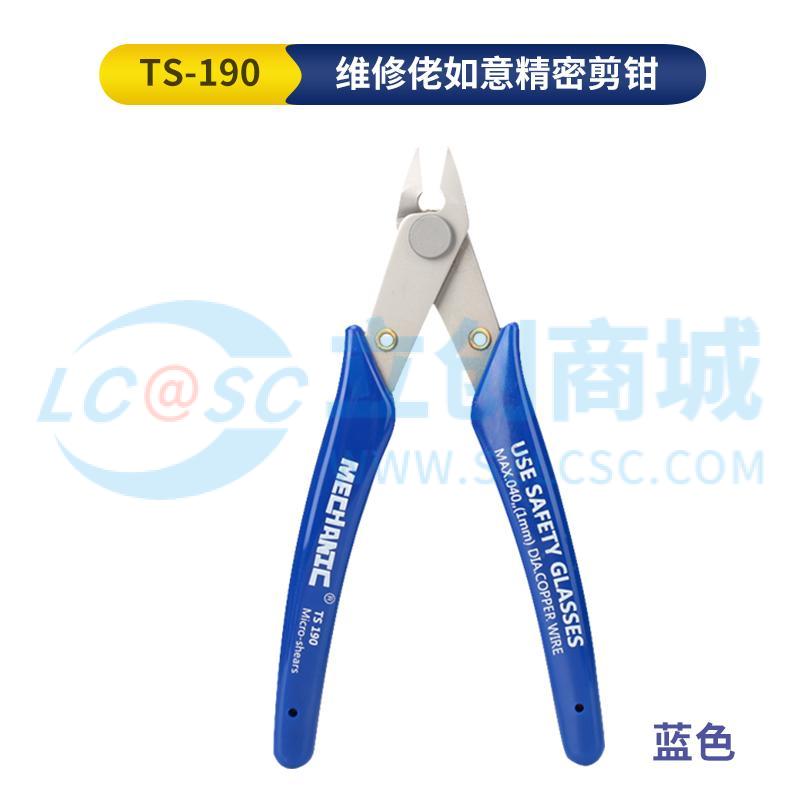 Kìm Cắt Chéo Điện Tử TS190 MECHANIC Chuyên Dùng Sửa Chữa Điện Tử - Techcore Việt Nam