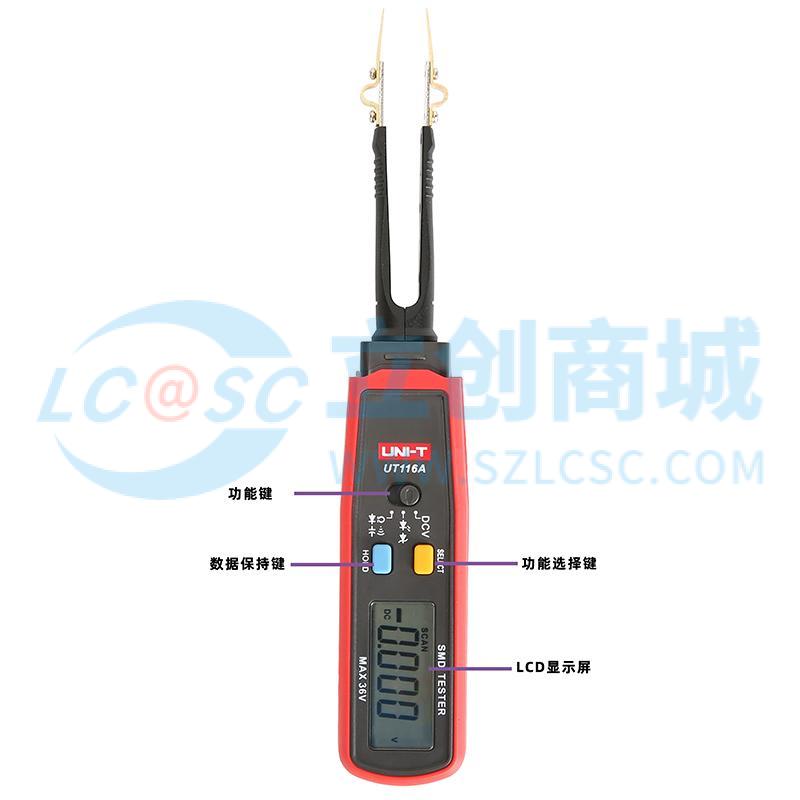 Phụ kiện đo lường UT116A UNI-T Phù hợp đo kiểm và bảo trì kỹ thuật - Techcore Việt Nam