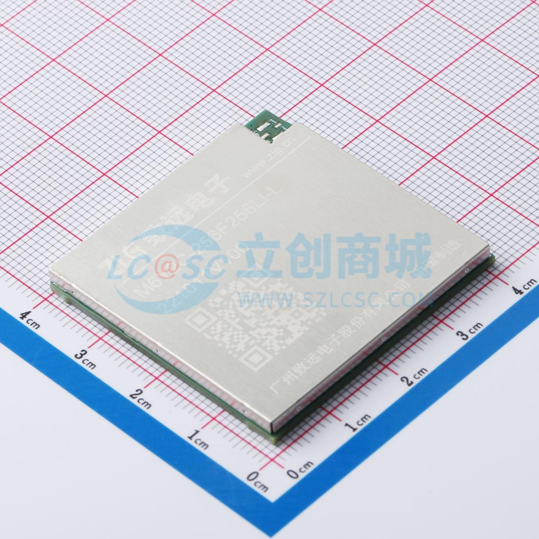 Bo mạch phát triển M6Y2C-256F256LI-L ZLG - Techcore Việt Nam
