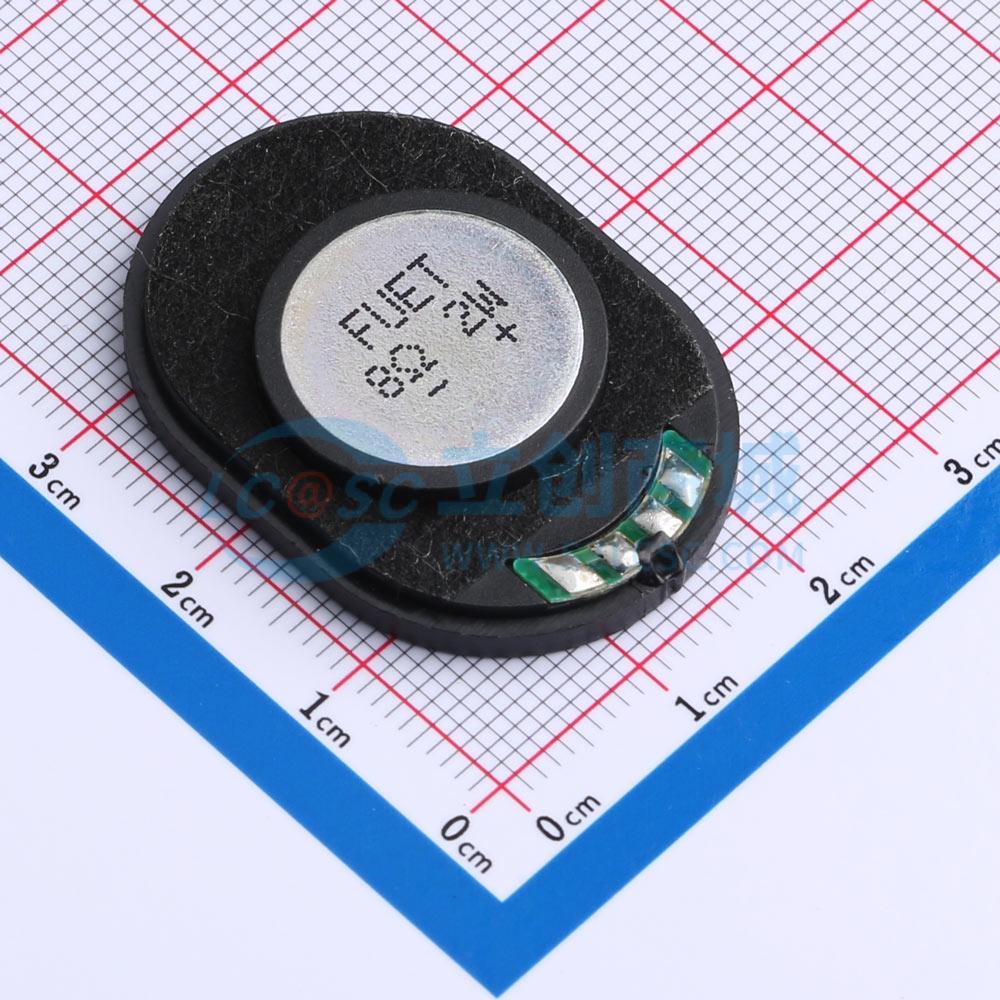 Loa điện tử FS3525NS0820-H5.5-R01 FUET  - Techcore Việt Nam