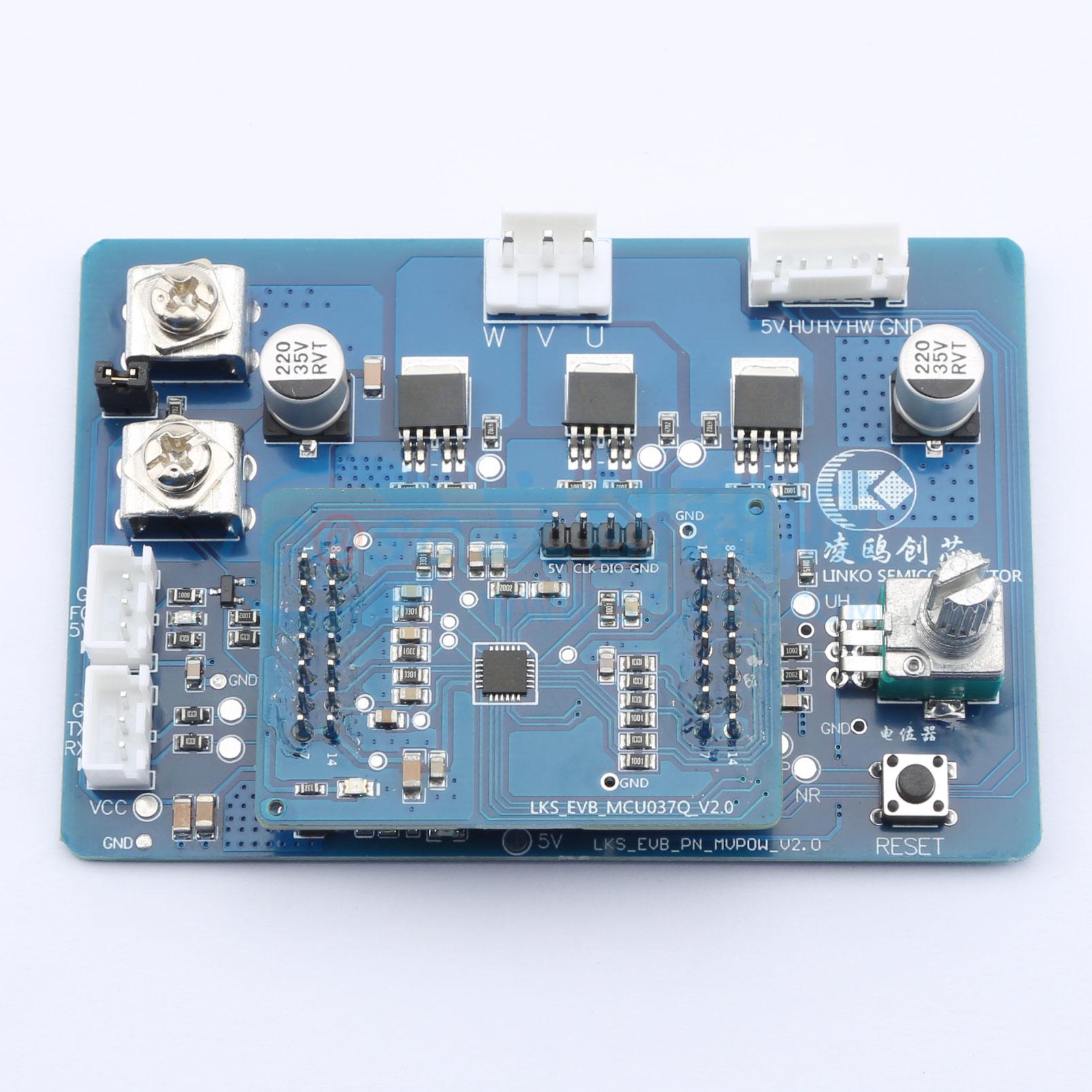 Bo mạch phát triển LKS32MC037QM6Q8-K LINKOSEMI - Techcore Việt Nam