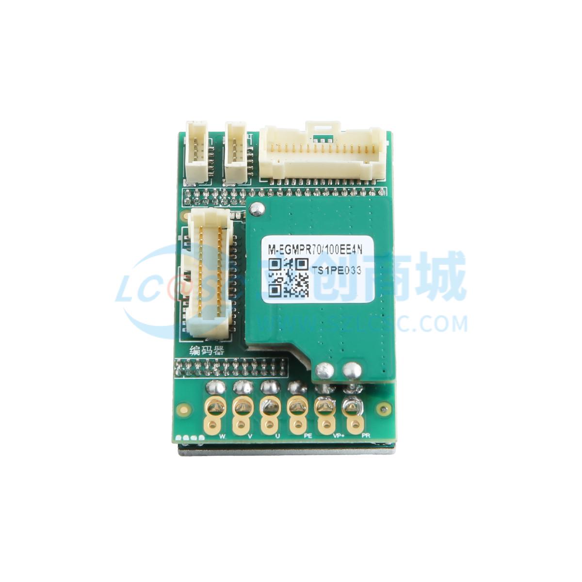 Bo mạch phát triển M-EGMPR70/100EE4N Không xác định - Techcore Việt Nam