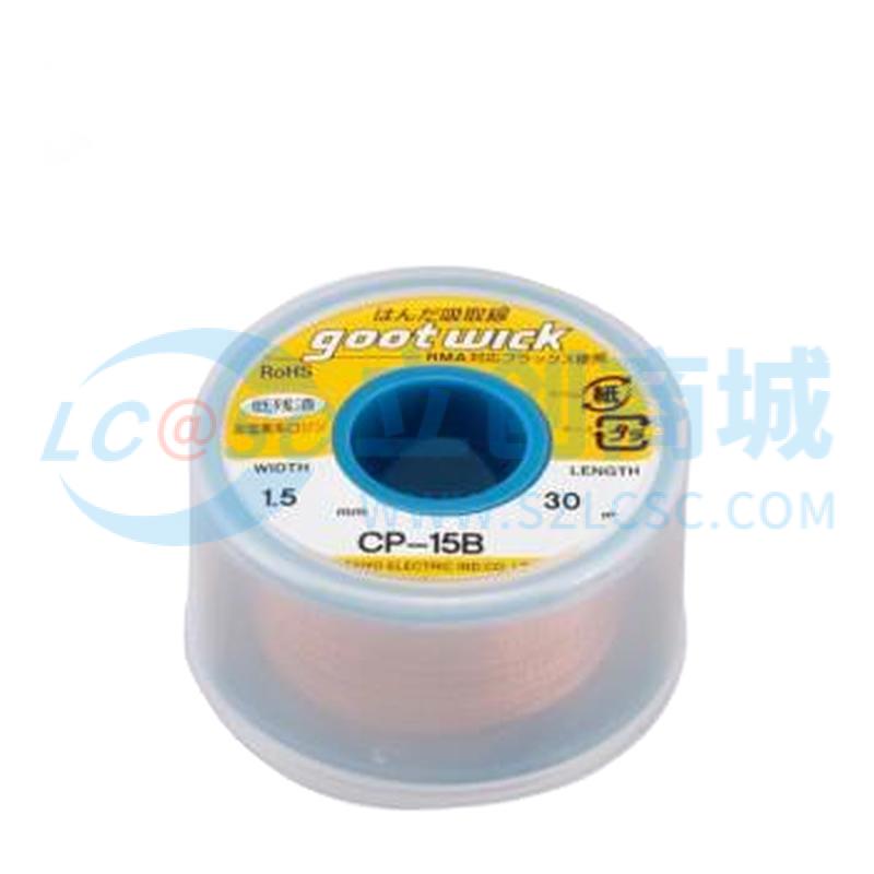 Dây Hút Thiếc CP-15B GOOT 1.5mm 30m Chuyên Dùng Sửa Chữa Điện Tử - Techcore Việt Nam
