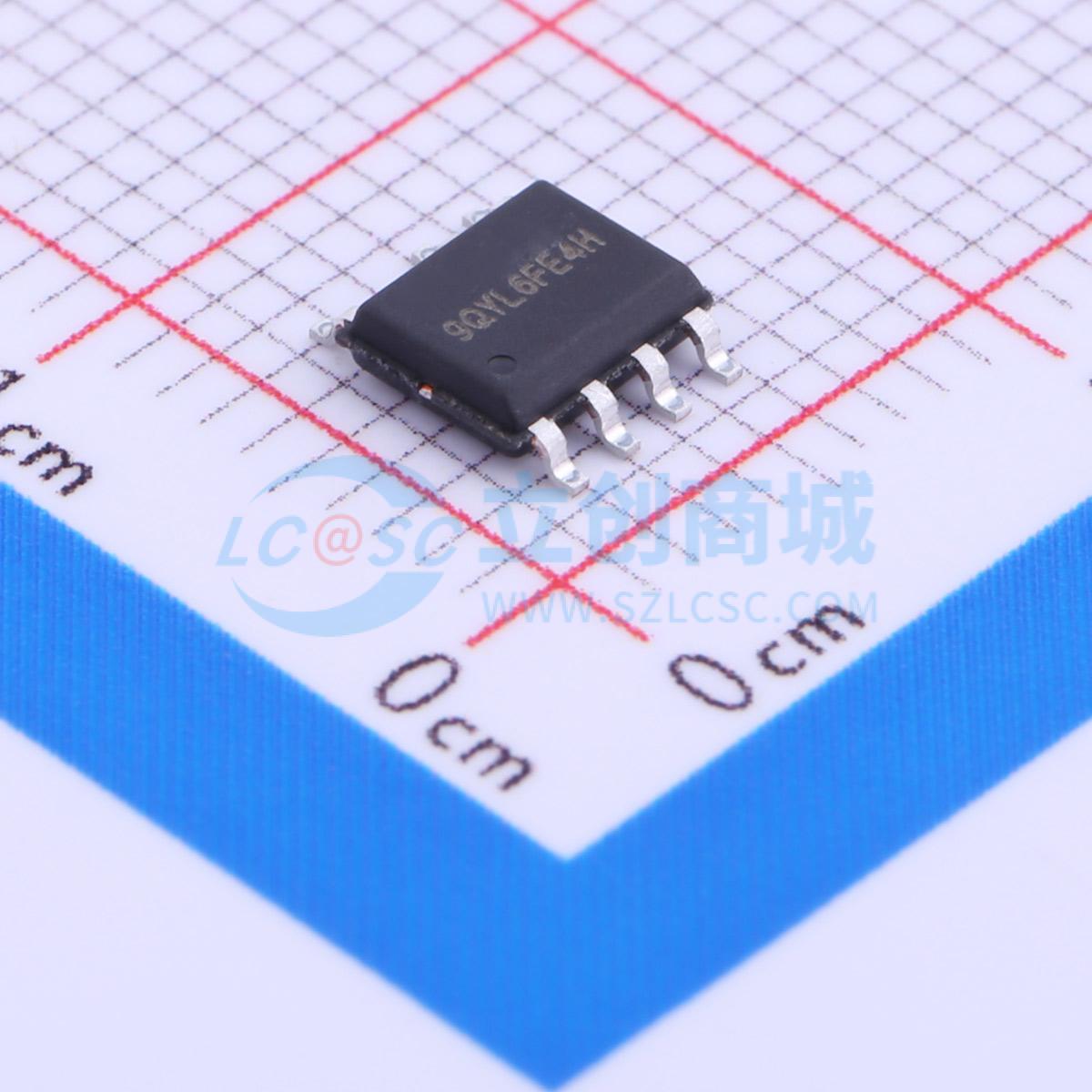 IC điều khiển LED SD6924STR SILAN SOP-7 1V - Techcore Việt Nam