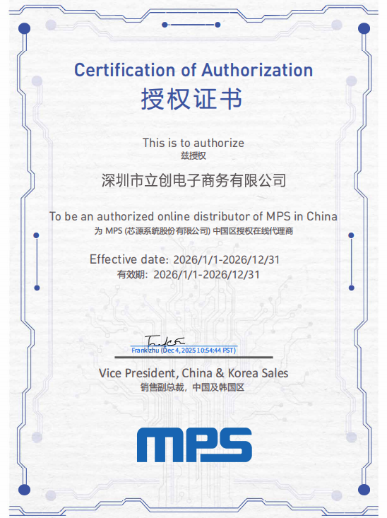 Bo mạch phát triển EVL8017-L-00A MPS - Techcore Việt Nam