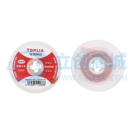 Dây Hút Thiếc Y01-610 TOPLIA 3.5mm 1.5m Chuyên Dùng Sửa Chữa Điện Tử - Techcore Việt Nam