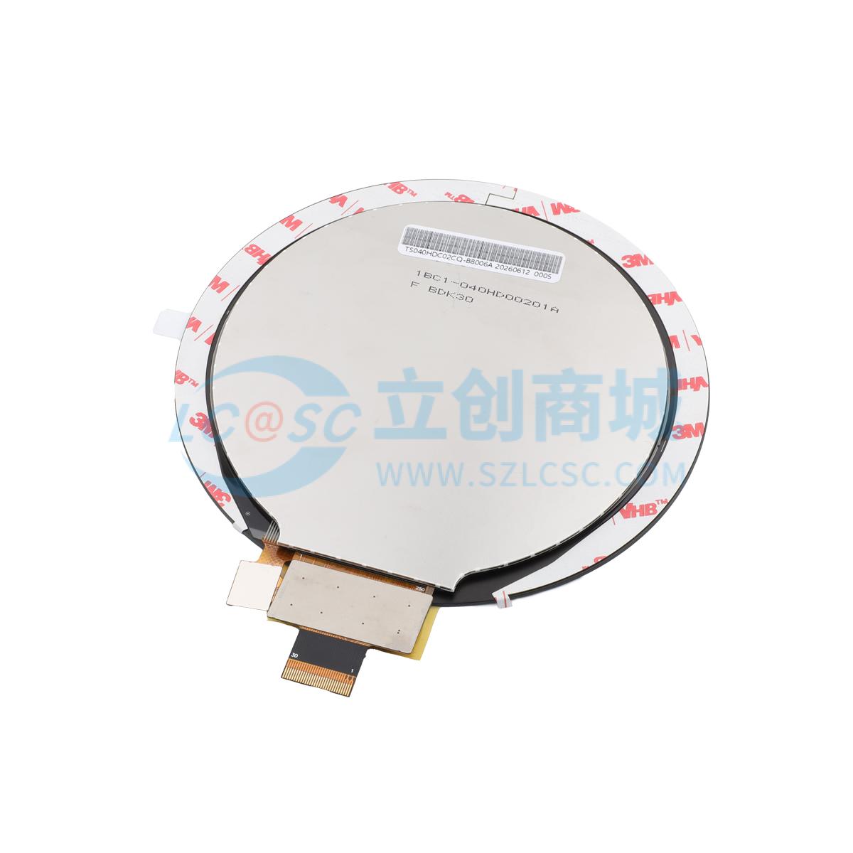 Màn hình LCD TS040HDC02CQ-B8006A TDO - Techcore Việt Nam