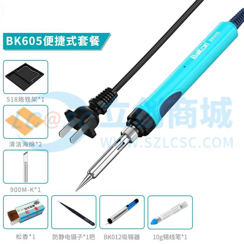 Trạm Hàn Và Mỏ Hàn Điện BK605-9 Bakon 60W Chuyên Dùng Sửa Chữa Điện Tử - Techcore Việt Nam