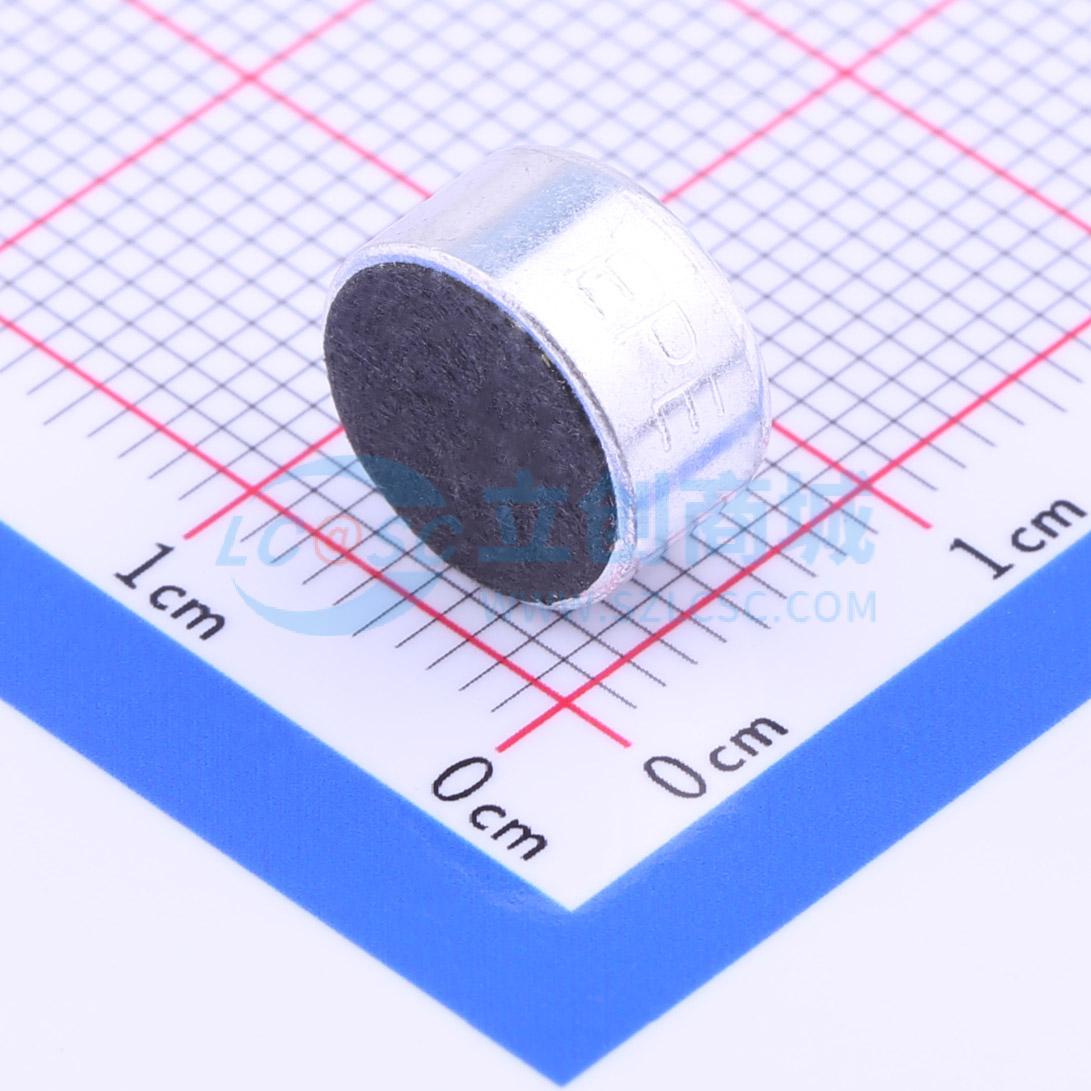 Micro điện tử GMI9752N-2C42DB INGHAi SMD,D=9.7mm - Techcore Việt Nam