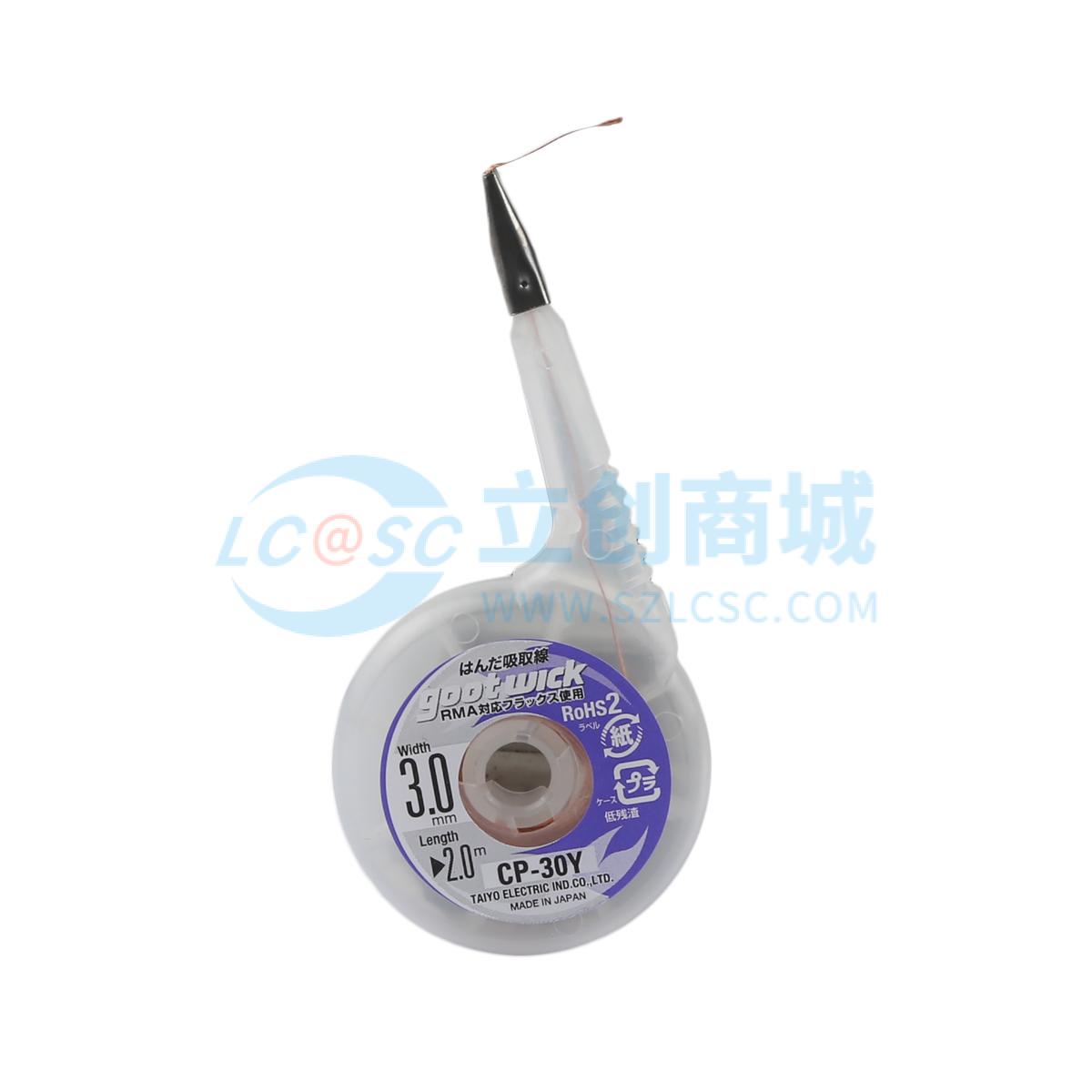 Dây Hút Thiếc CP-30Y GOOT Chuyên Dùng Sửa Chữa Điện Tử - Techcore Việt Nam