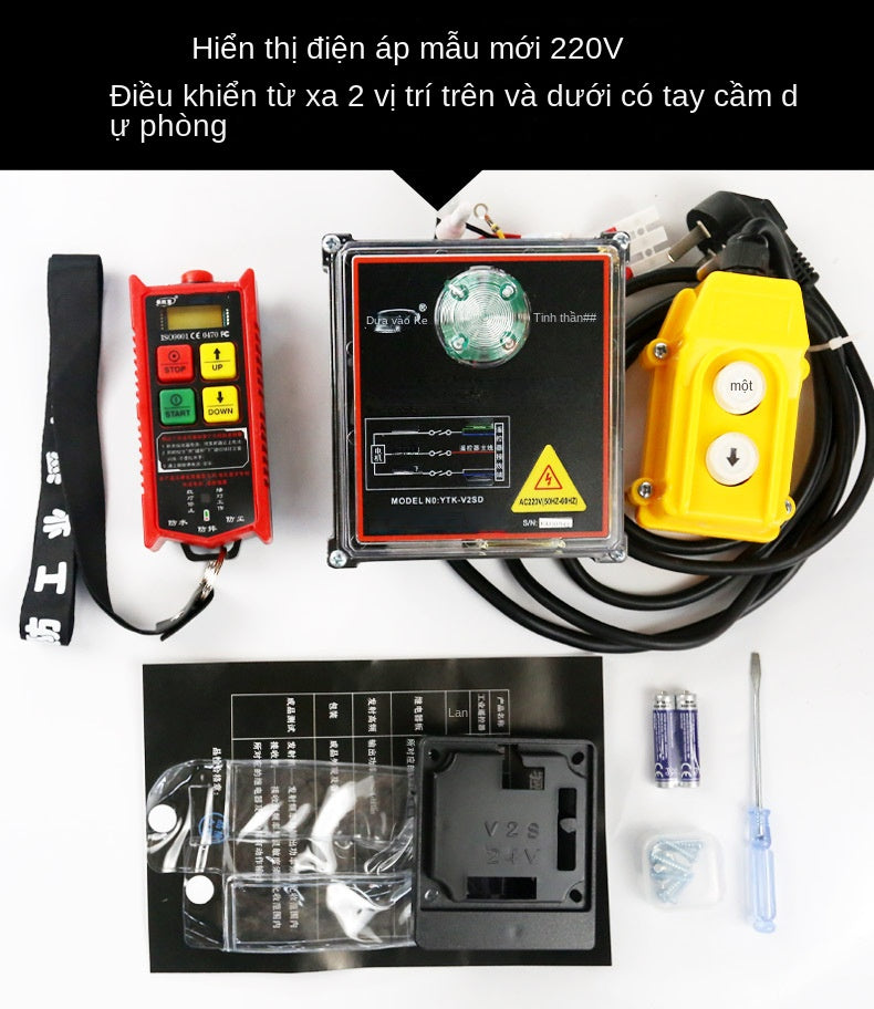 Bộ Điều Khiển Từ Xa Cho Tời Điện F21, F23, F24, W2S, W4S