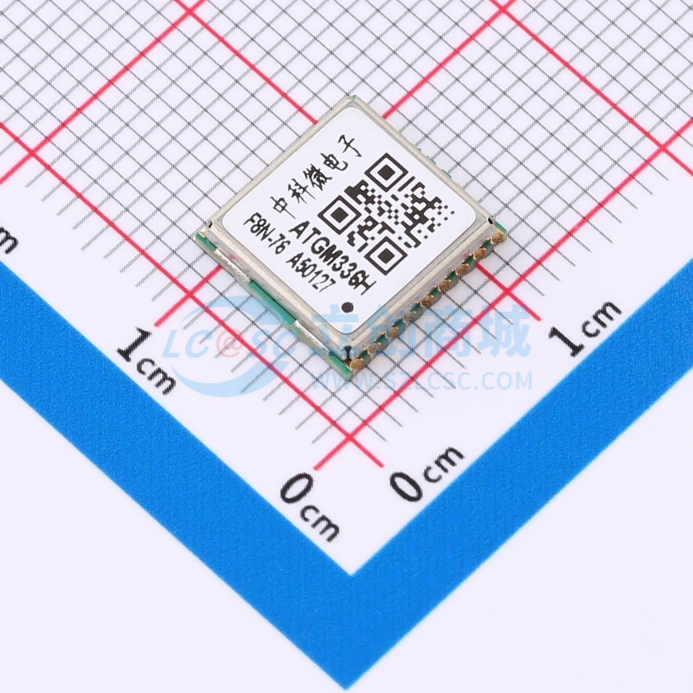 Module Định Vị GNSS/GPS ATGM336H-F8N76 Hangzhou Zhongke Microelectronics SMD 10.1x9.7mm - Techcore Việt Nam