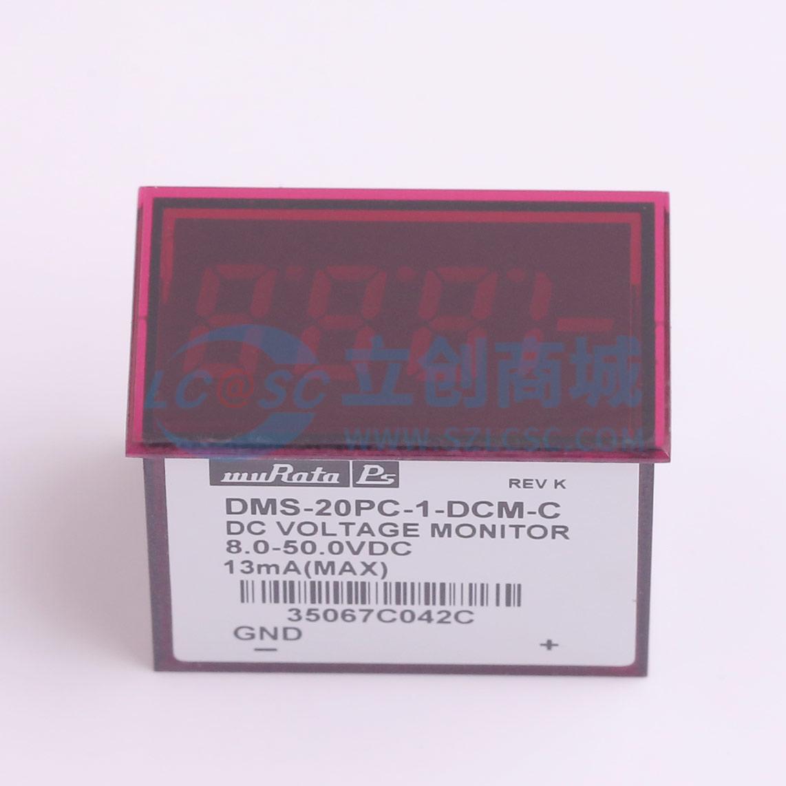 Màn hình OLED DMS-20PC-1-DCM-C muRata - Techcore Việt Nam