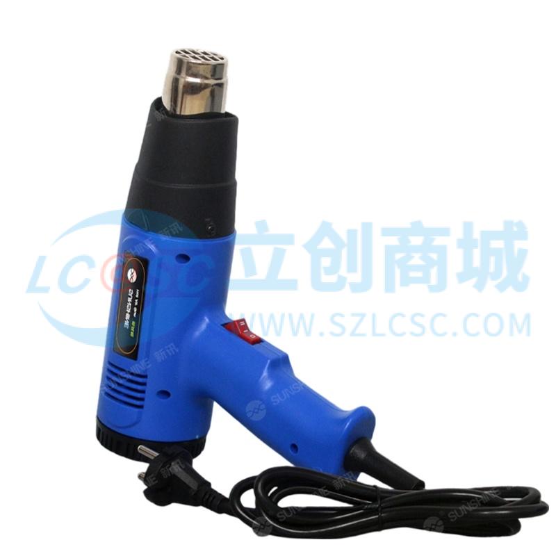 Máy Khò Nhiệt Và Trạm Khò RS-1600 SUNSHINE Chuyên Dùng Sửa Chữa Điện Tử - Techcore Việt Nam