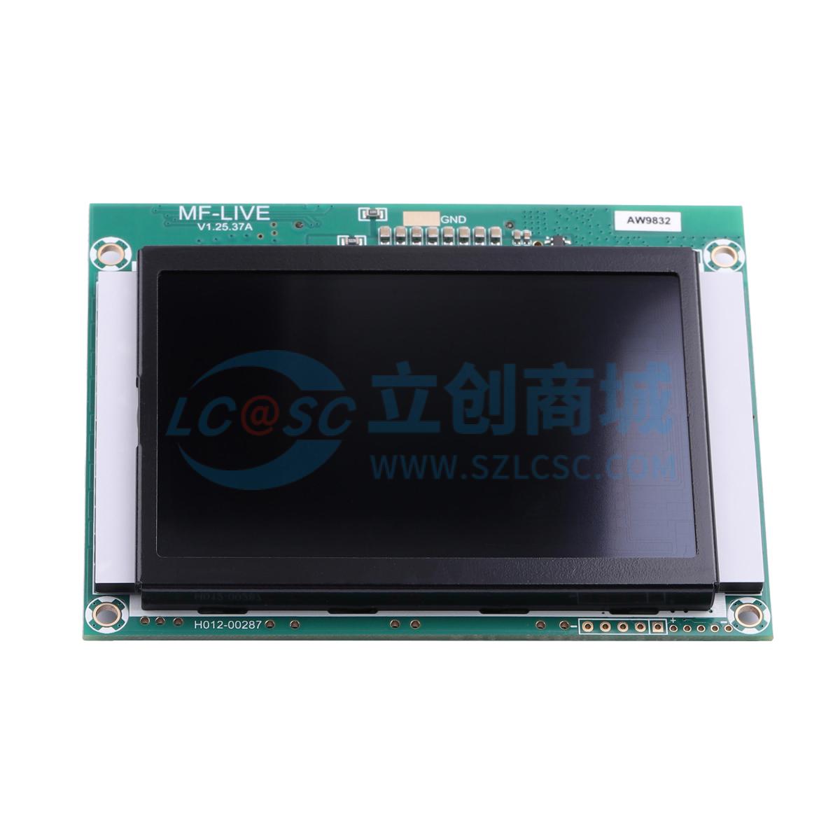 Module Xử Lý Âm Thanh DSP MF-LIVE HANMUS Dùng Cho Hệ Thống Điện Tử - Techcore Việt Nam