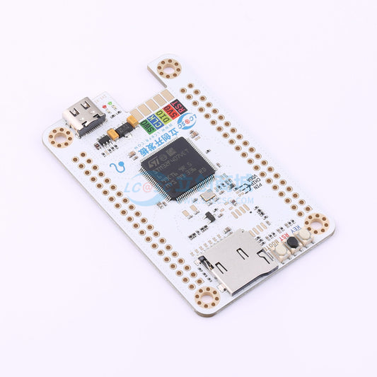 Bo mạch phát triển ￥39.9 1 - Techcore Việt Nam