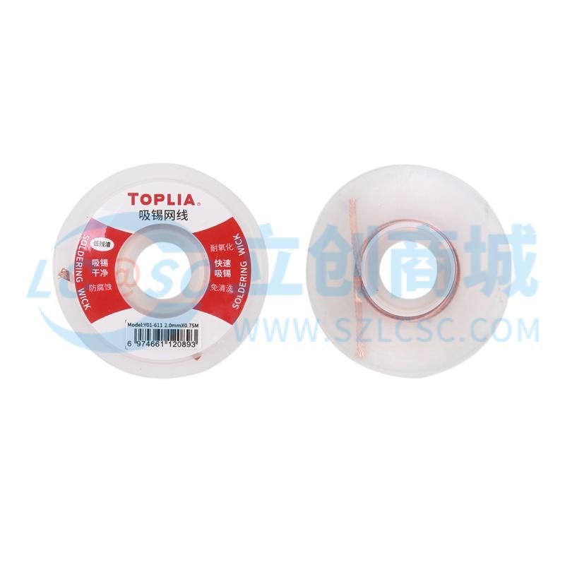 Dây Hút Thiếc Y01-611 TOPLIA 2.0mm 0.75m Chuyên Dùng Sửa Chữa Điện Tử - Techcore Việt Nam