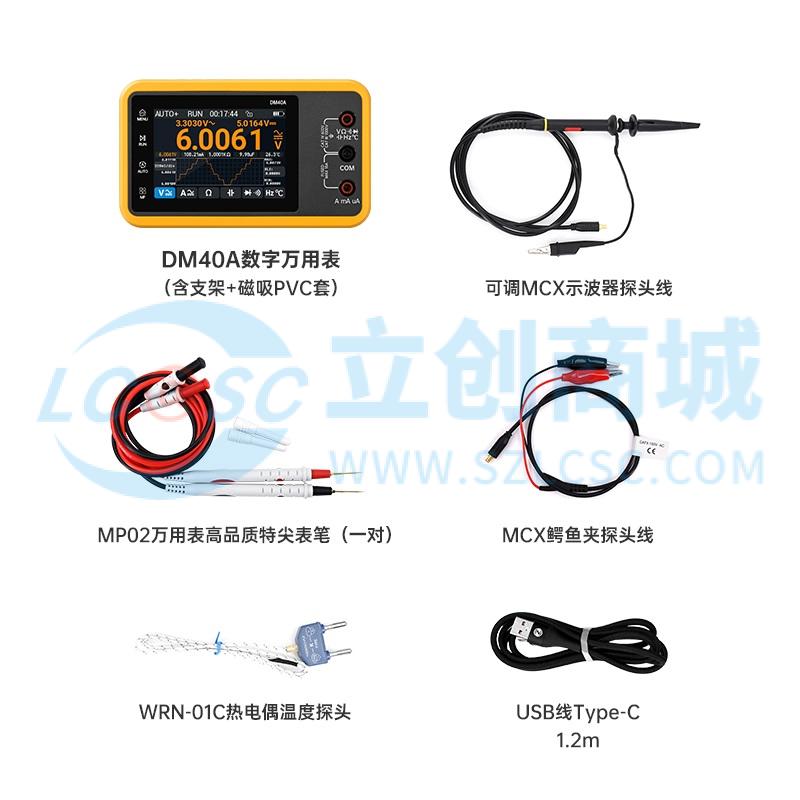 Đầu dò nhiệt độ DM40A-3 ALIENTEK Phù hợp đo kiểm và bảo trì kỹ thuật - Techcore Việt Nam