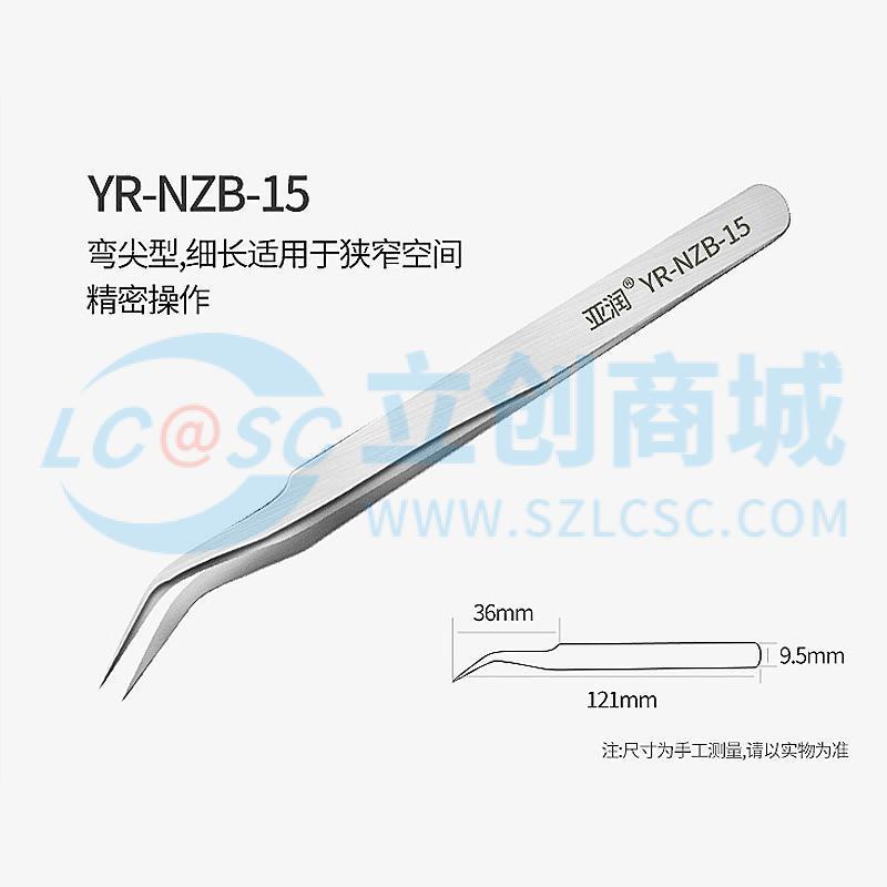Nhíp Chống Tĩnh Điện ESD YR-NZB-15 YARUN 121x36 121x36x9.5mm - Techcore Việt Nam